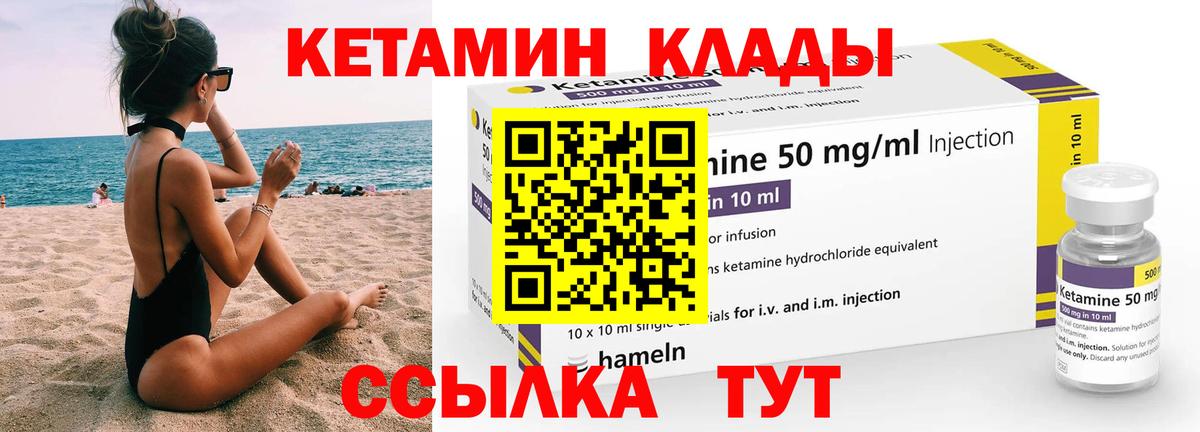 Белогорск  Канабис  ГАШ  Как найти наркотики?  Кокаин  Alpha-PVP СОЛЬ   Вход с VPN  Меф   Гашиш 