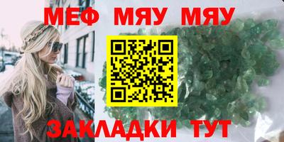 ALPHA-PVP Апрелевка