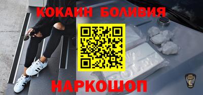 мескалин Аргун