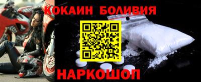 мескалин Аргун