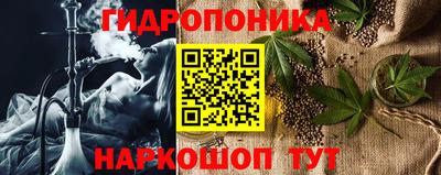 ALPHA-PVP Апрелевка
