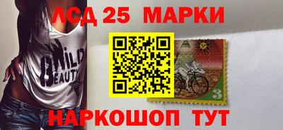 ALPHA-PVP Апрелевка