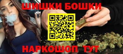 ALPHA-PVP Апрелевка
