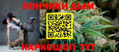 ALPHA-PVP Апрелевка