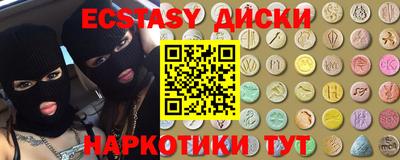ALPHA-PVP Апрелевка