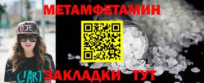 ALPHA-PVP Апрелевка