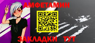 MESCALINE Апшеронск