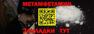ALPHA-PVP Апрелевка