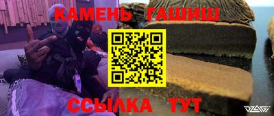 меф Волжск