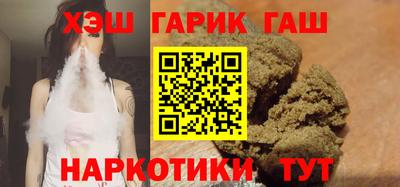 ALPHA-PVP Апрелевка