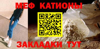 ALPHA-PVP Апрелевка