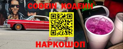 ALPHA-PVP Апрелевка